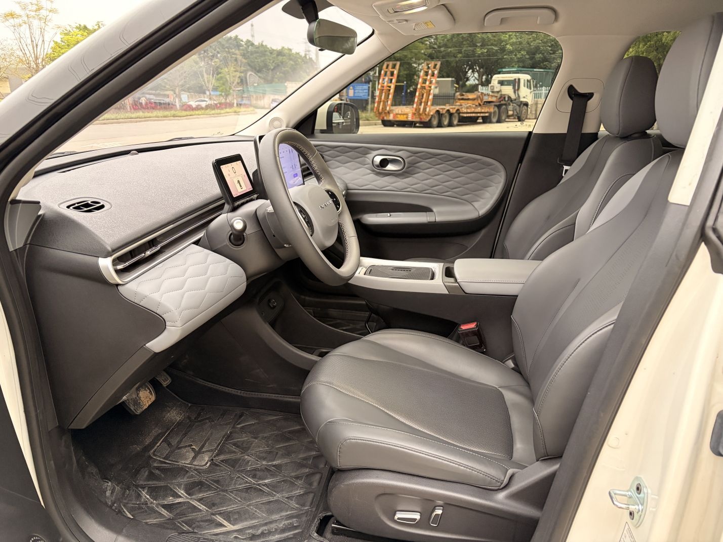 Avant de la voiture