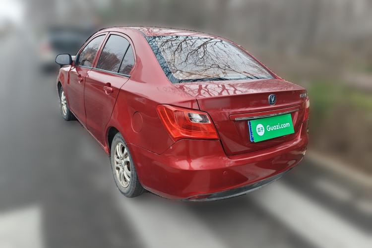 Used Changan Alsvin V3 2012 1.3L Manual Standard Edition