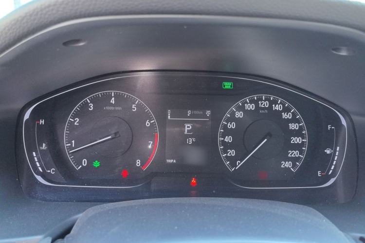 Used Honda Inspire 2019 260TURBO Elegant Edition China VI Emission Standard
