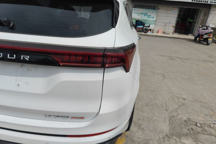 Used JETOUR X70 PLUS 2023 1.6T DCT Stronger PRO+ 5-Seater
