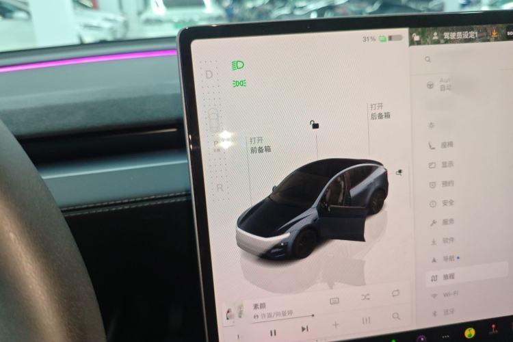 Used Tesla Model Y 2025 Long-Range All-Wheel Drive First Edition