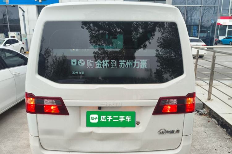 Used Jinbei Gold Hiace M Classic 2024 1.5L Engineering Lion Passenger Vehicle 5 Seats Rear