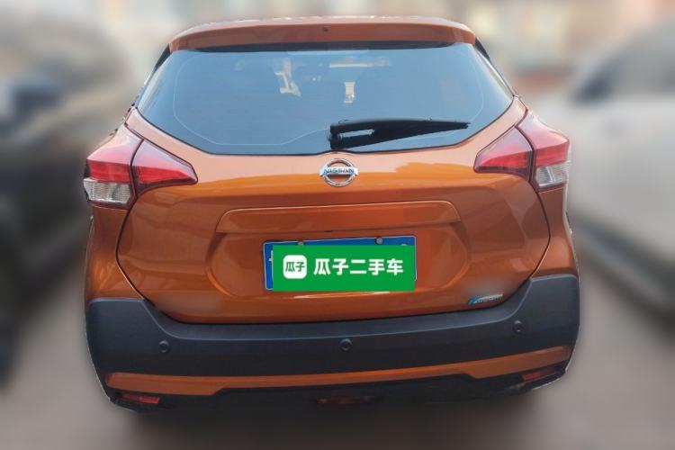 Used Nissan Kicks 2017 1.5L CVT Smart Drive Edition
