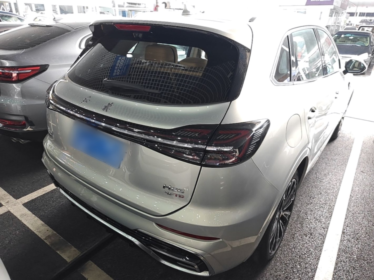 Hongqi HS5 2023 2.0T Four-Wheel Drive Flagship Pro Edition - Chinese Trim Ling — снимка 6