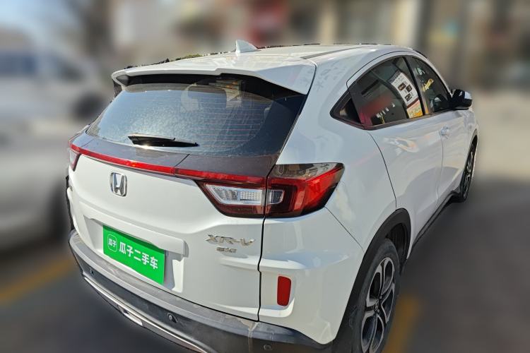 Used Honda XR-V 2015 1.8L EXi CVT Comfort Version