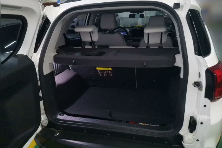 Used BYD Yuan Pro 2021 401 km Luxury Version Trunk