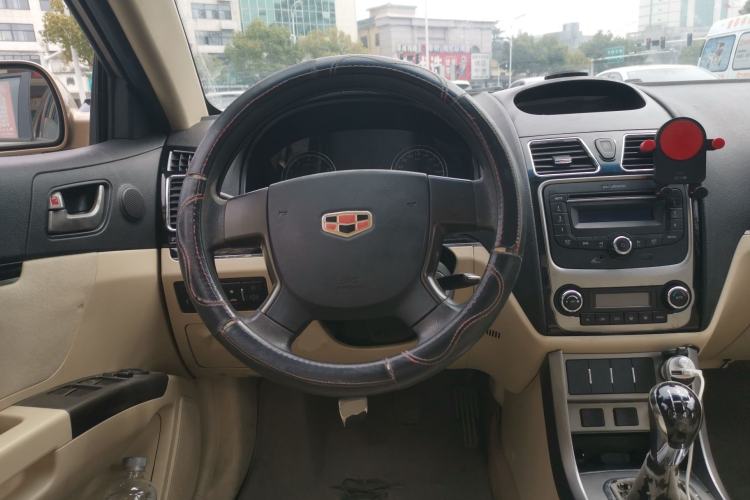 Used Geely Auto Classic Emgrand 2013 Sedan 1.5L Manual Elite Model Steering Wheel