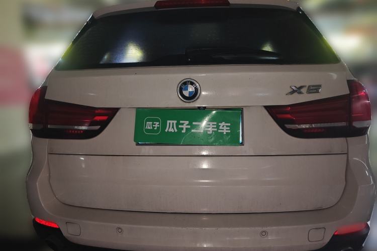 Used BMW X5 2014 xDrive35i Elegant Edition
