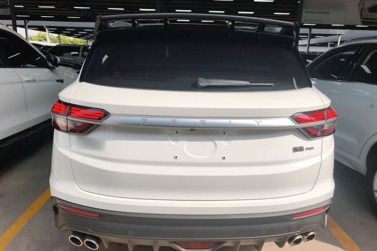 Used Geely Auto Coolray 2020 PRO 260T DCT Battle
