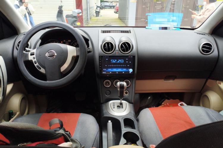 Used Nissan Qashqai 2011 2.0 XV Lea CVT 2WD Center Console