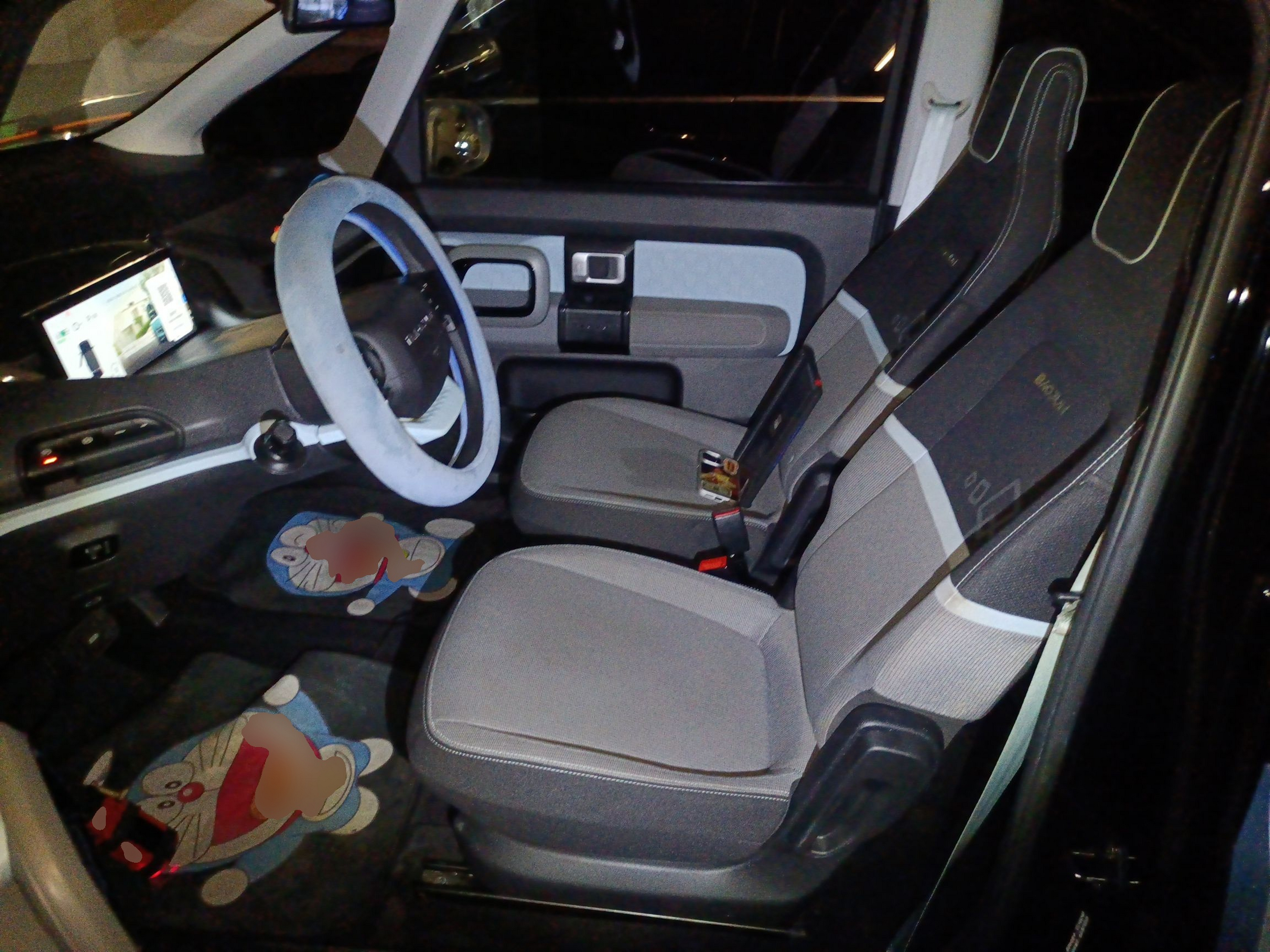 Front Interior