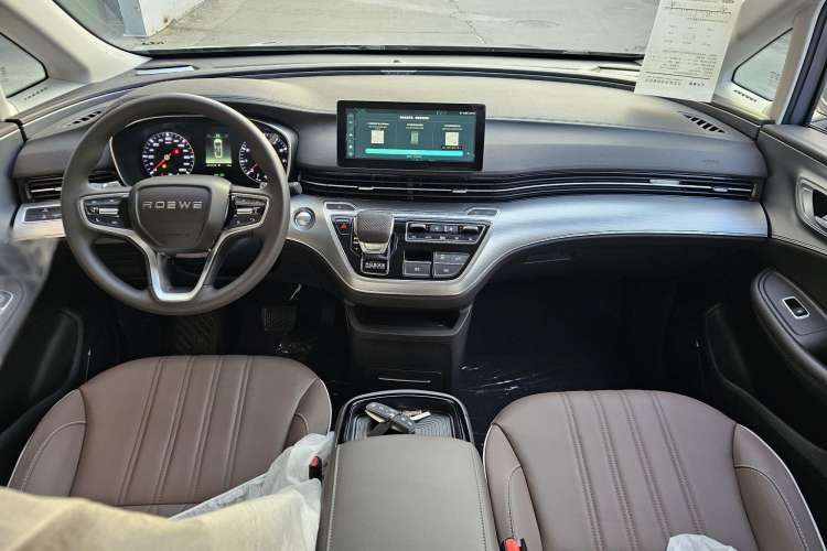 Used Roewe iMAX8 2023 400TGI Comfort Edition