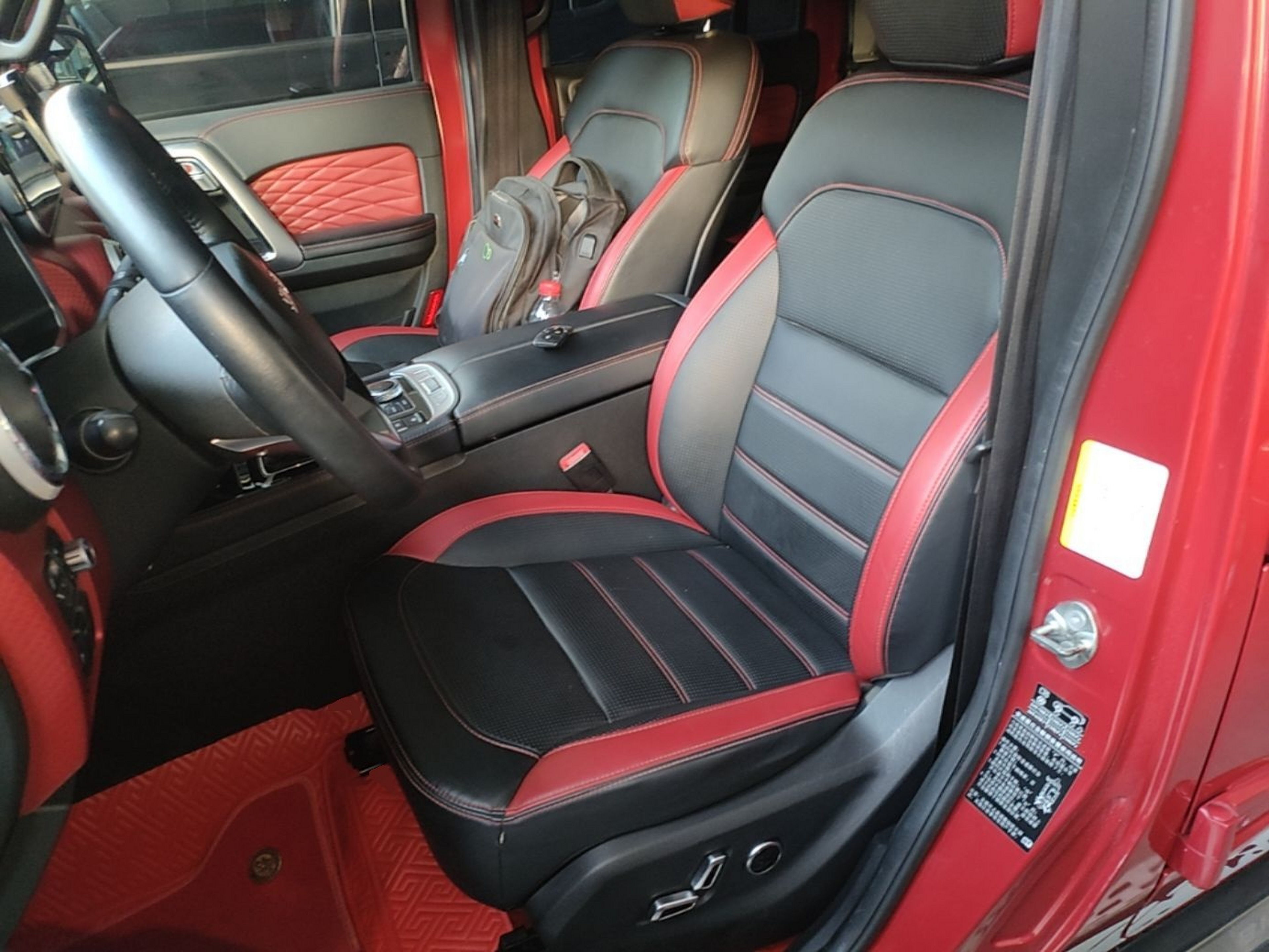Front Interior