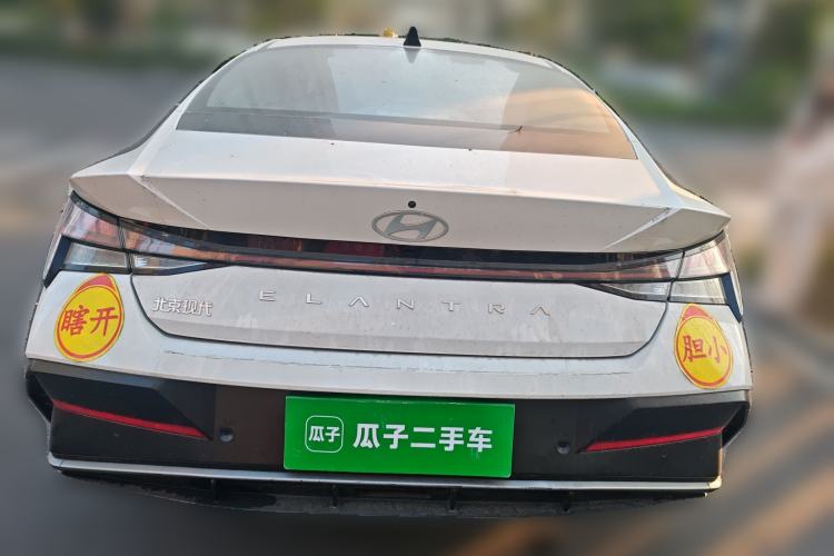 Used Hyundai Elantra 2023 1.5L CVT LUX Prestige Edition Rear