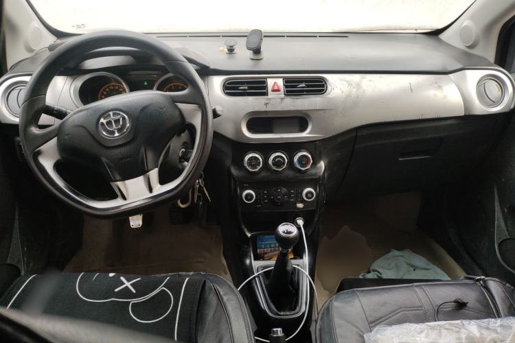 Used Brilliance H230 2012 1.5L Manual Elite Edition
