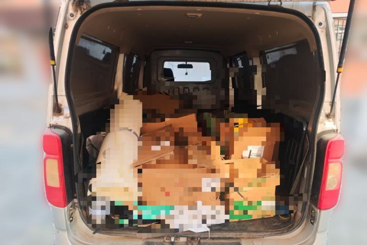 Used CHANGAN KAICHENG Ruixing M80 