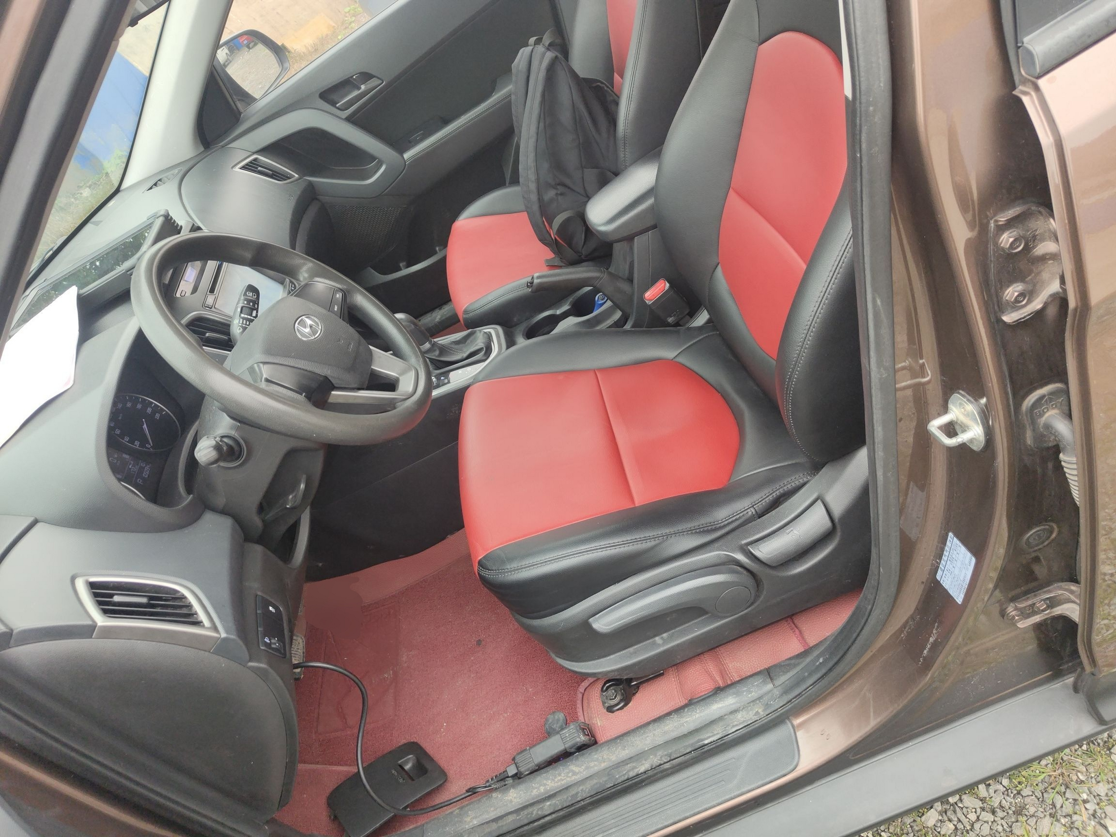 Avant de la voiture