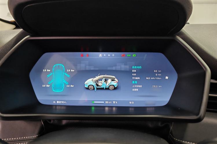 Used XPeng G3 2020 520i Luxury Edition