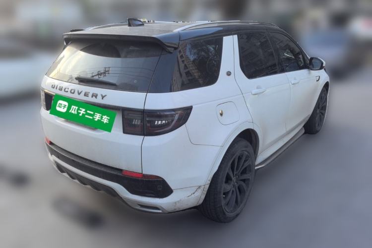 Used Land Rover Discovery Sport New Energy 2021 P300e Performance Tech Edition Rear Right 45 Deg