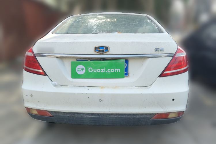 Used Geely Auto Emgrand 2016 Sedan 1.5L Manual Upward Edition