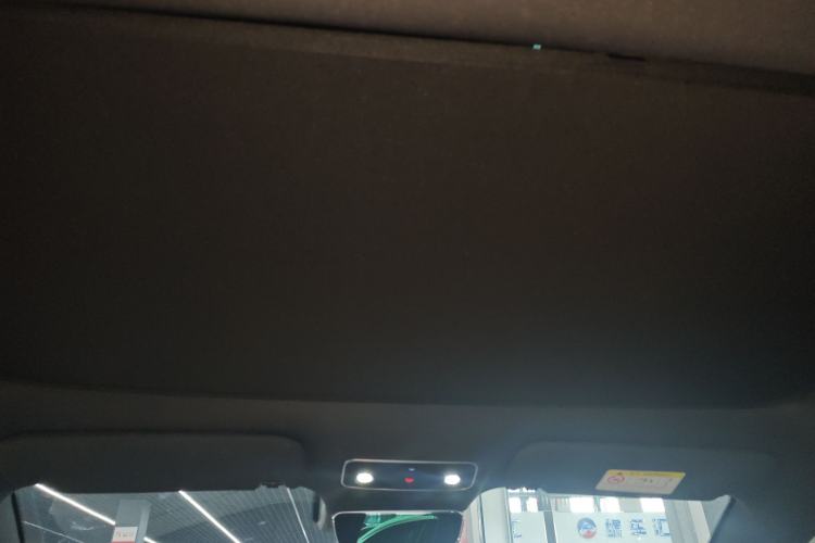 Used Hima Luxeed S7 2024 Max RS