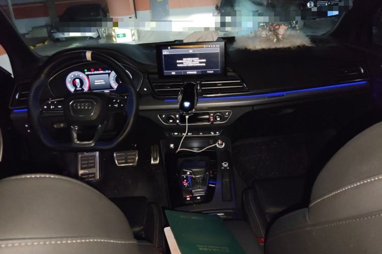 Used Audi Q5L 2023 40T Luxury Dynamic Model