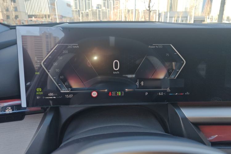 Used BMW 5 Series 2024 530Li Luxury Package Premium Edition
