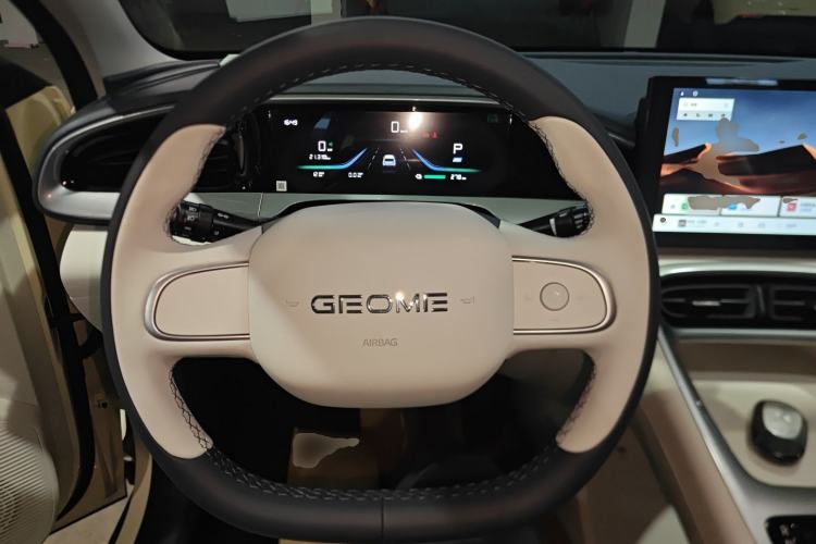 Used Geely Galaxy Geome 2026 Model 310km Youth Edition
