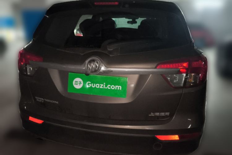 Used Buick Envision 2015 20T Two-Wheel-Drive Leading Model
