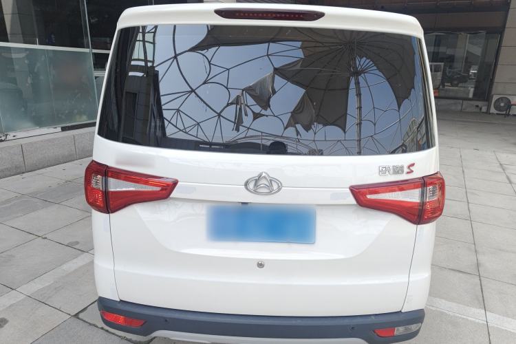 Used CHANGAN KAICHENG Ounuo S 2021 1.5L Ono S Smart Edition Dual-Steaming Air-Conditioned Bus JL473QG Rear