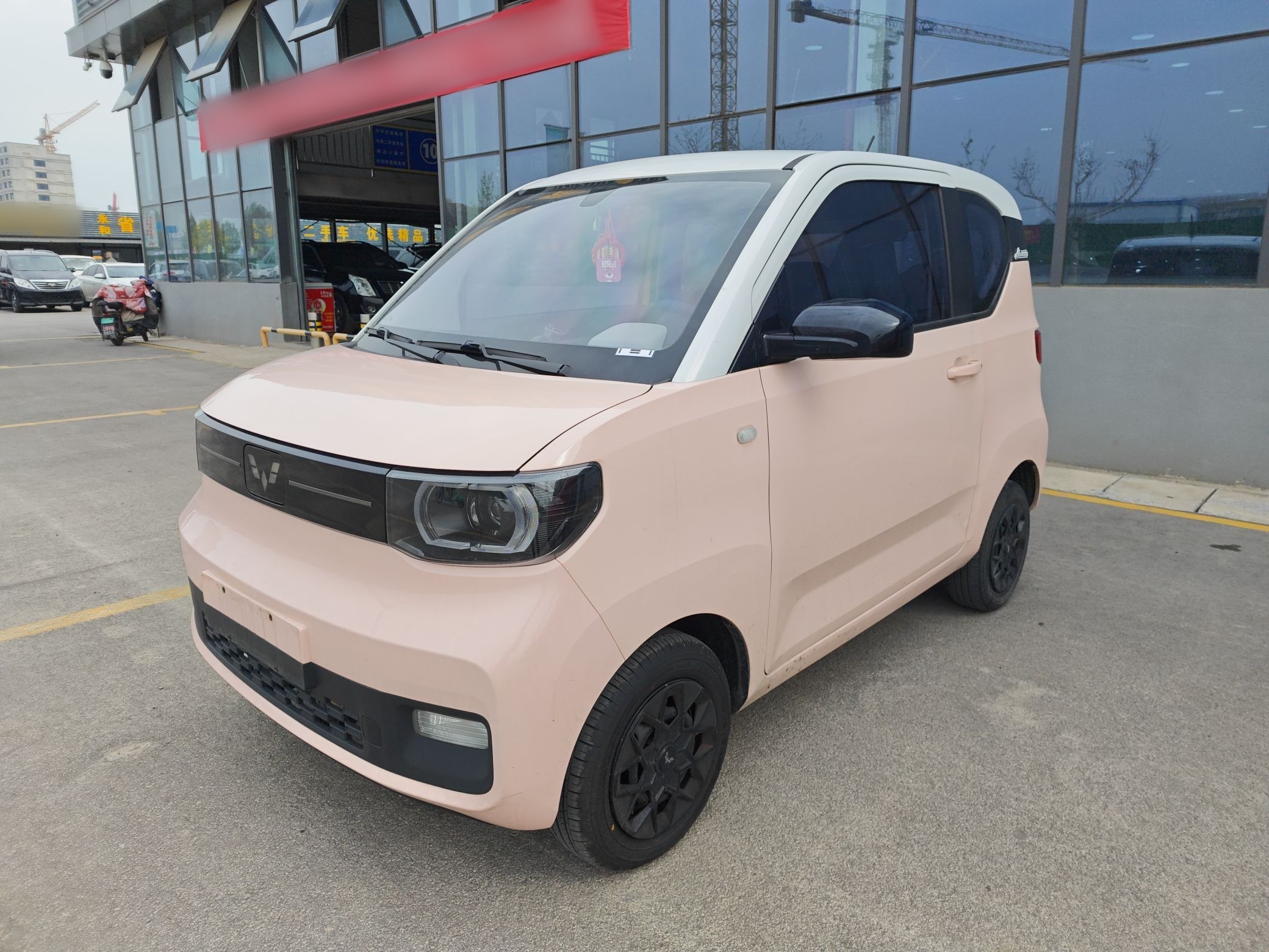 Parte inferior delantera