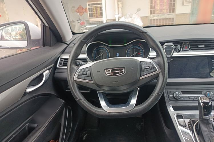 Used Geely Auto Emgrand 2020 1.5L CVT Luxury Model Steering Wheel