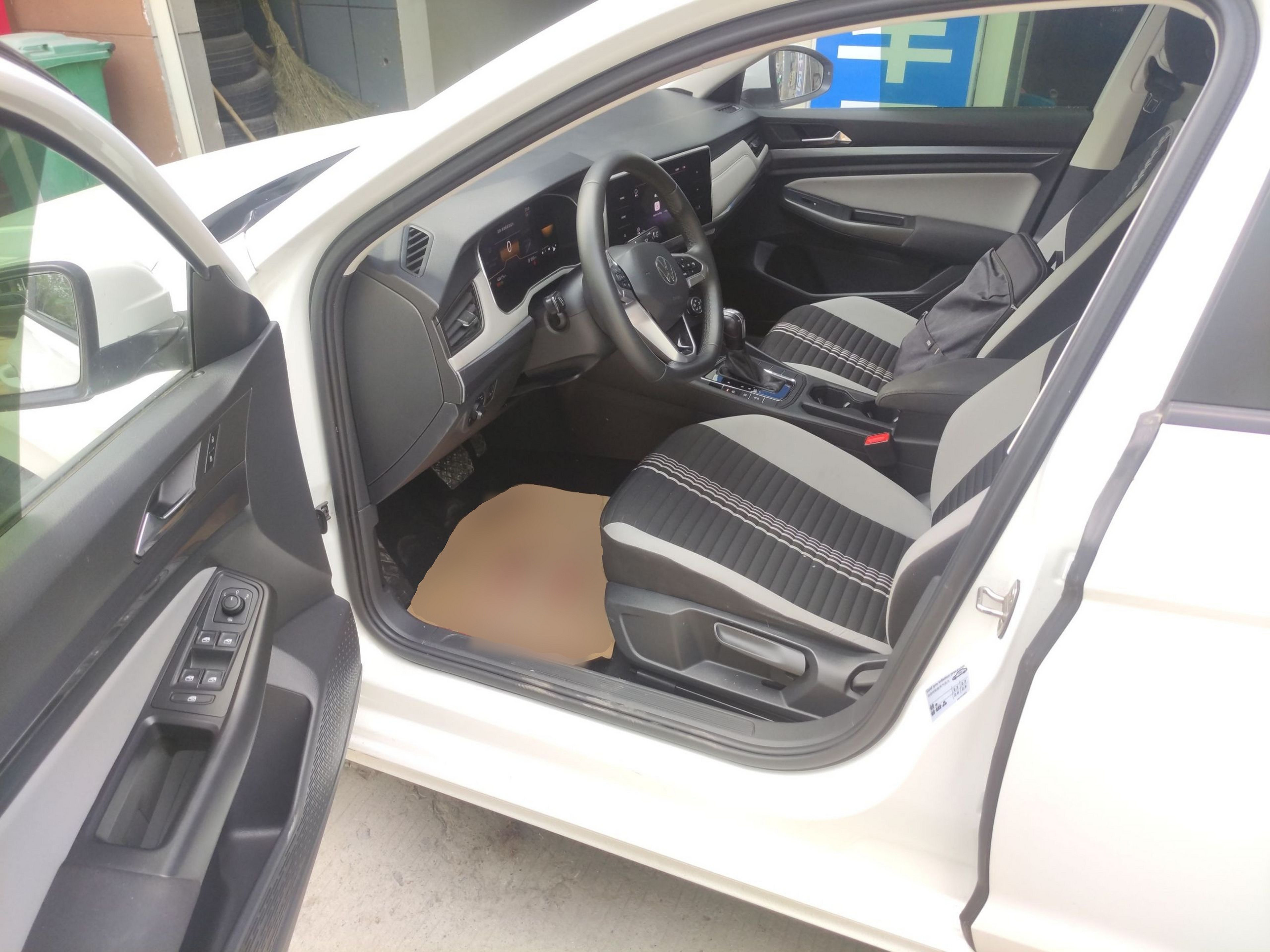 Avant de la voiture