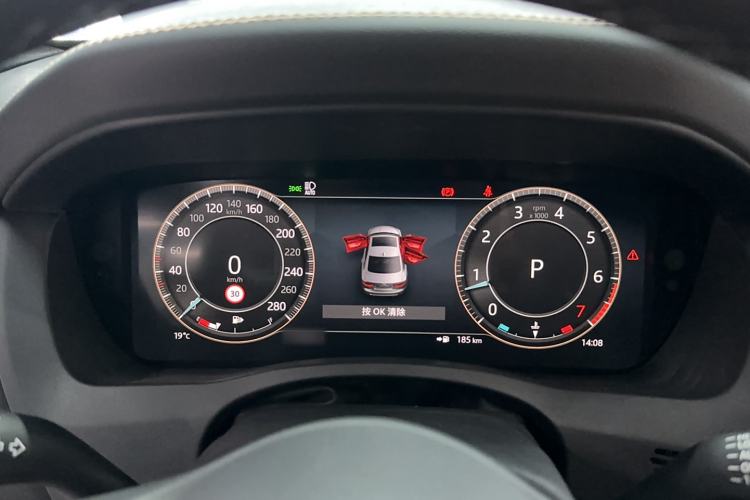 Used Jaguar XEL 2025 2.0T 250 PS R-DYNAMIC 90th Anniversary Edition