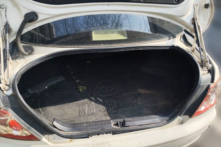 Used Toyota Reiz 2007 2.5S Leather Sunroof Version
