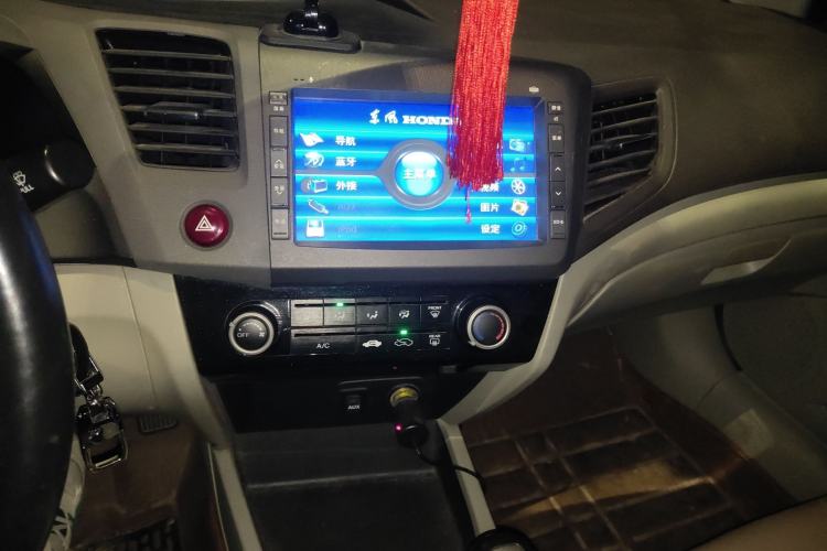 Used Honda Civic 2013 10th Anniversary Edition 1.8L Manual Comfort Version