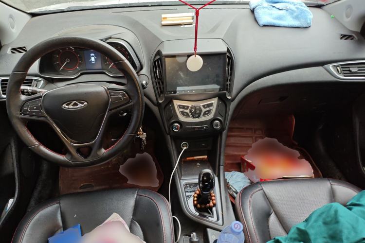 Used Chery Arrizo 5 2017 1.5L CVT Trendsetting Edition