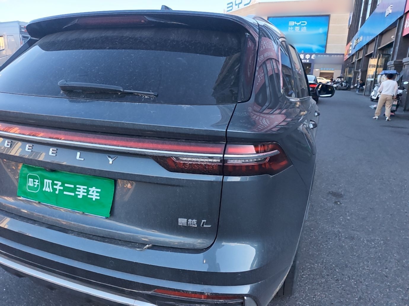 Geely Auto Monjaro L 2024 2.0TD High-Power Automatic Two-Wheel Drive Skyline Edition — снимка 9