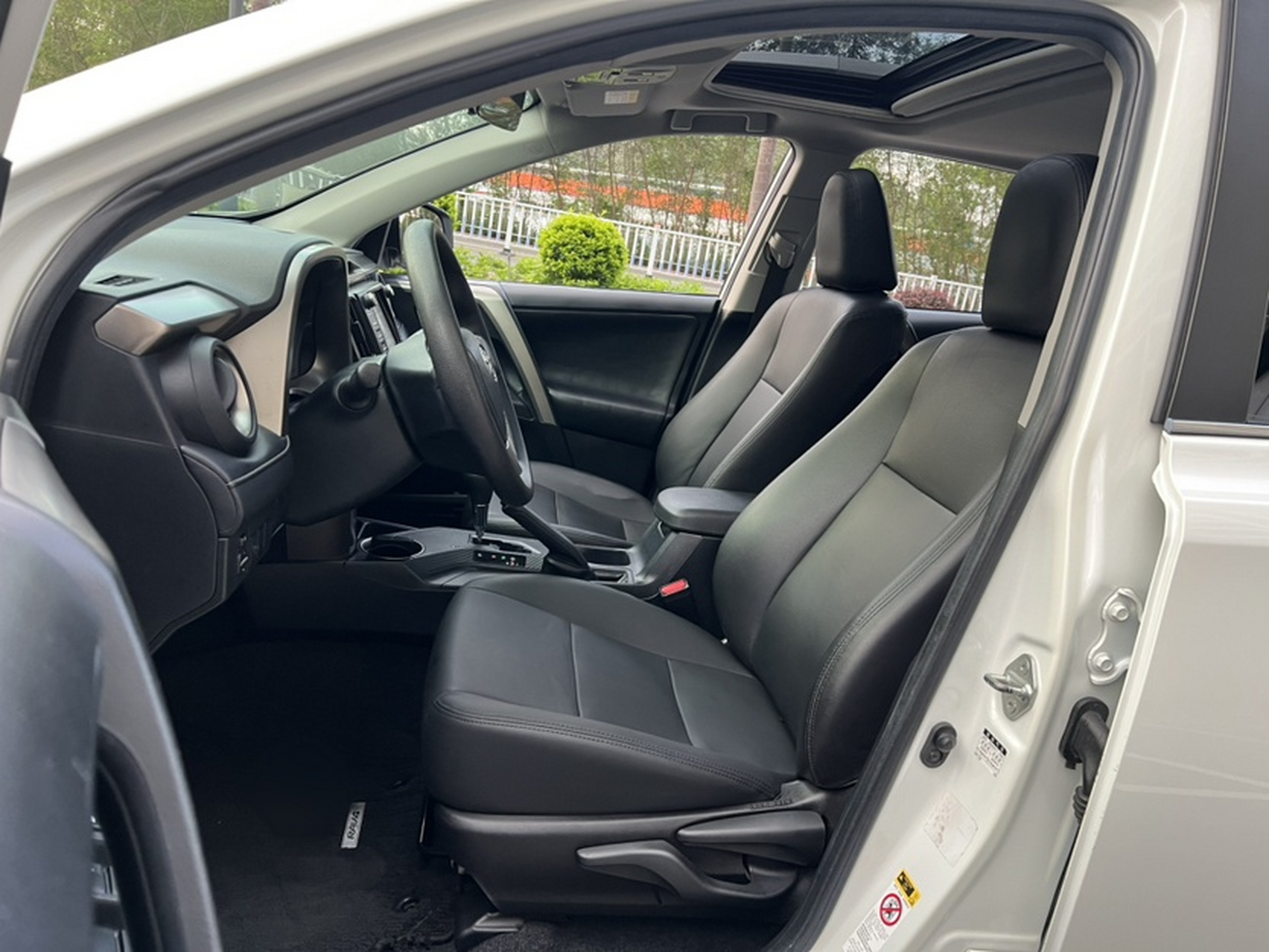 Front Interior