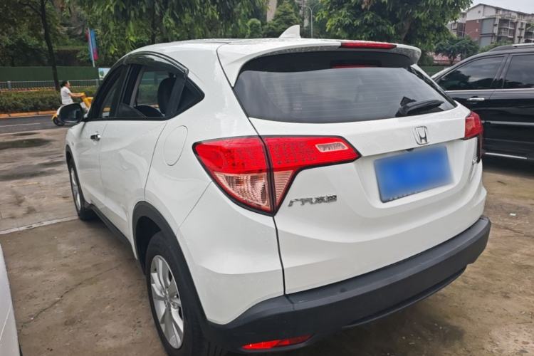Used Honda Vezel 2017 1.8L CVT 2WD Elite Model
