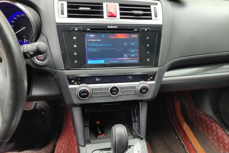 Used Subaru Outback 2015 2.5i Sport Navigation Edition Audio And AC Panel