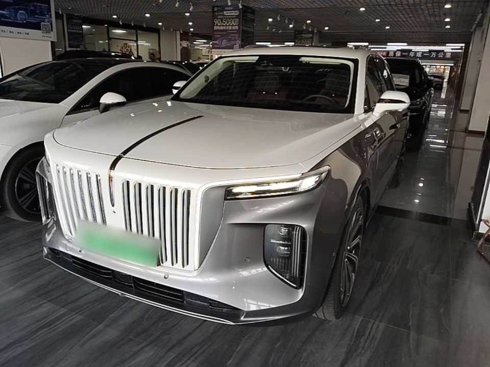 Under Front Bumper