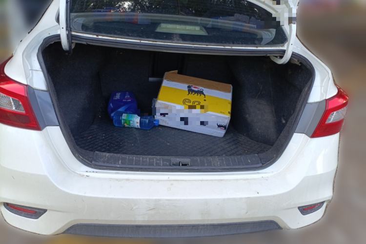 Used Nissan Sylphy 2016 1.6XV CVT Smart Enjoyment Version
