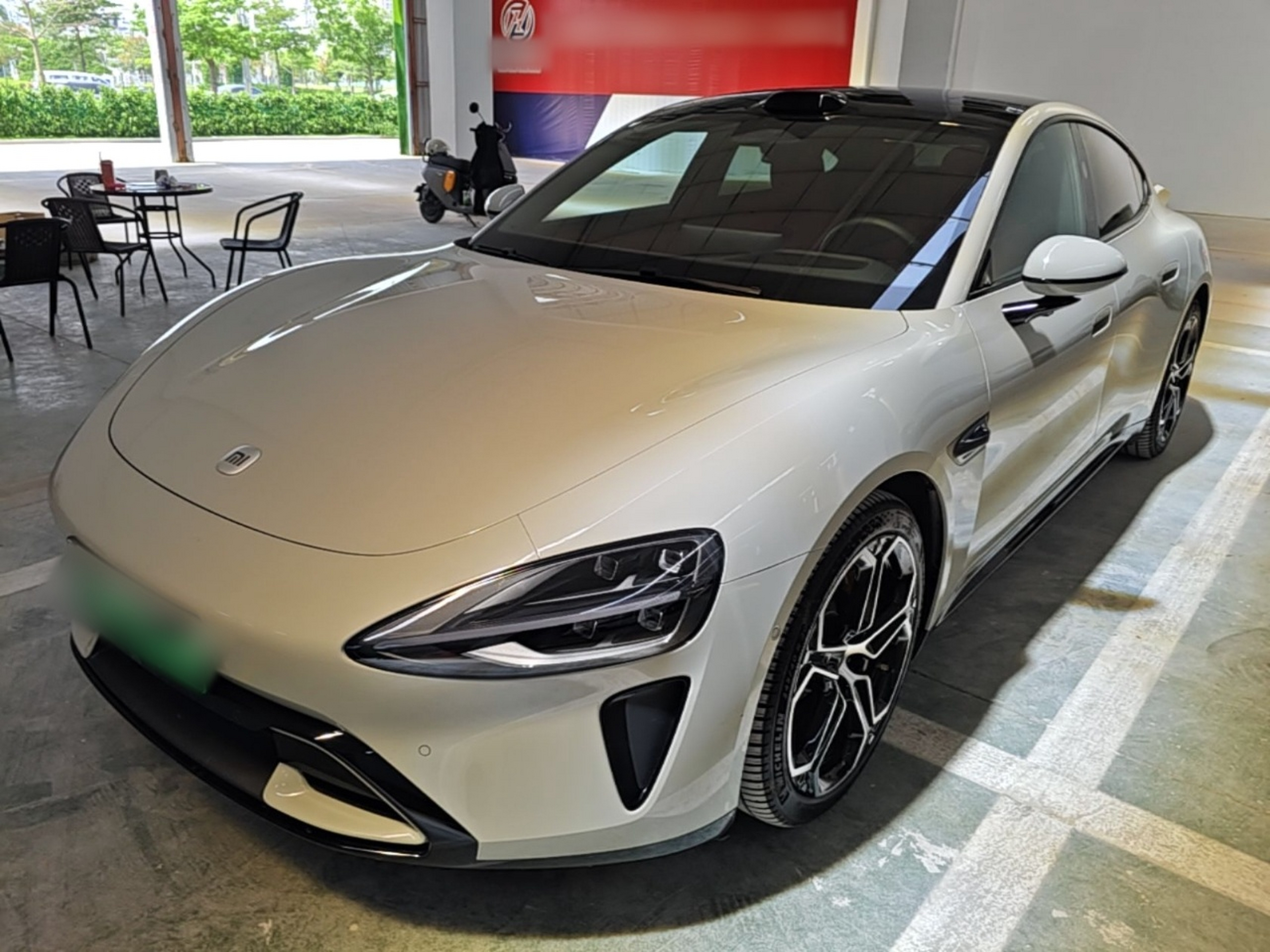Under Front Bumper