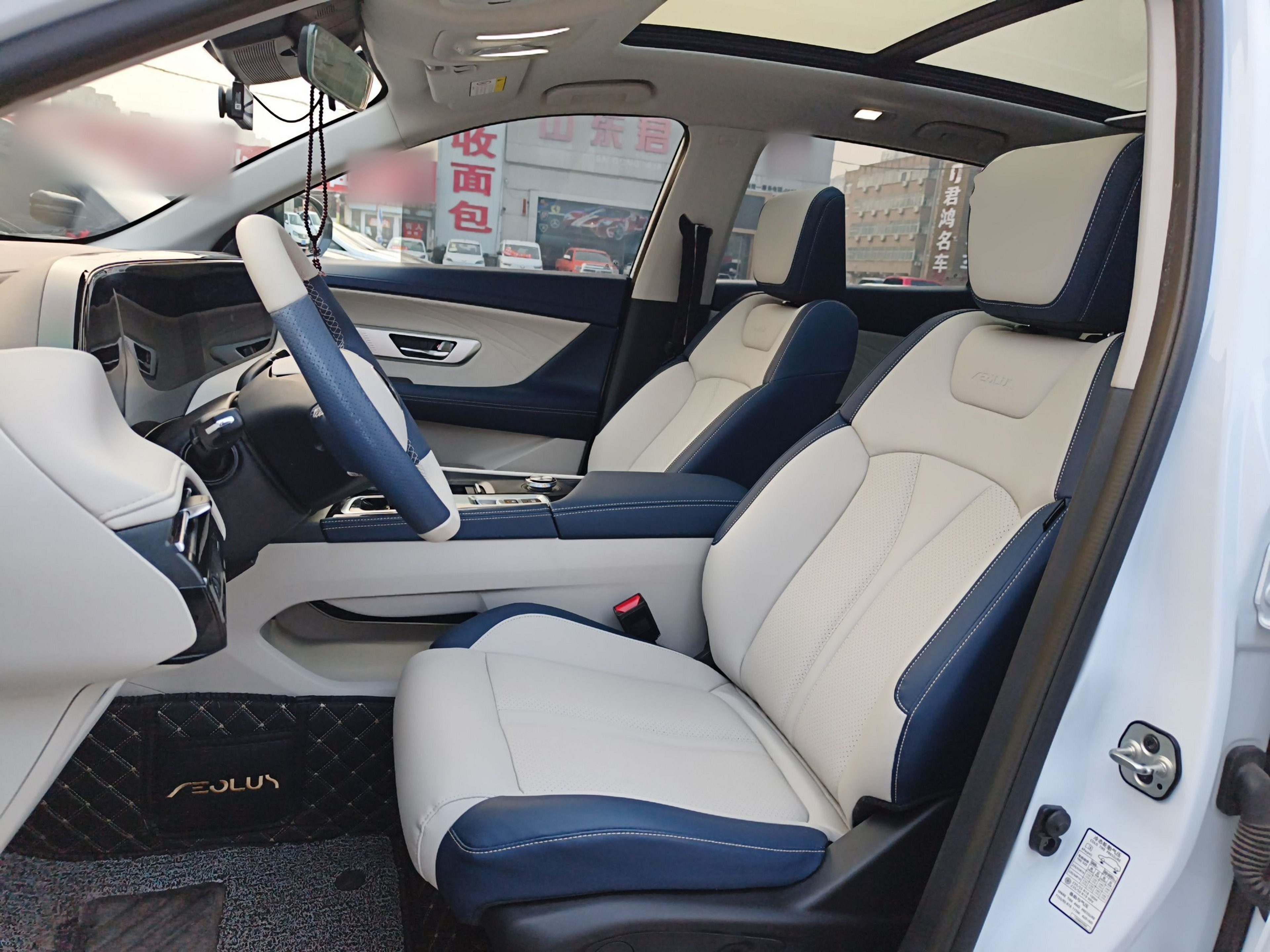 Avant de la voiture
