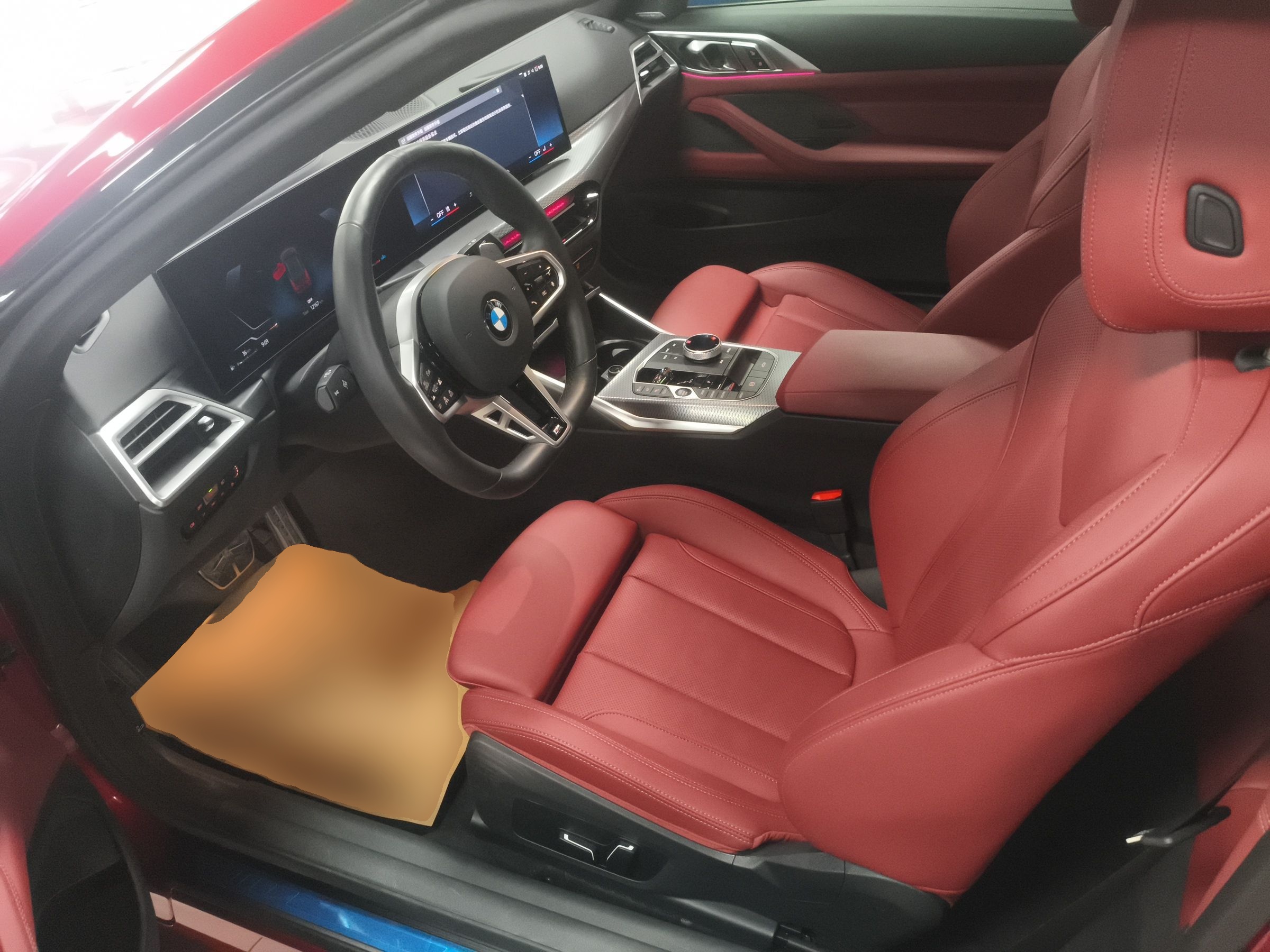 Переднее сиденье в автомобиле