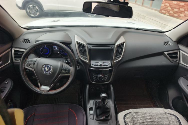 Used CHANGAN CS75 2016 2.0L Manual Luxury Version China V Standard Center Console