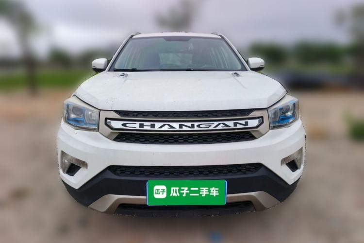 Used CHANGAN CS75 2014 2.0L Manual Leading Model China V Standard Front