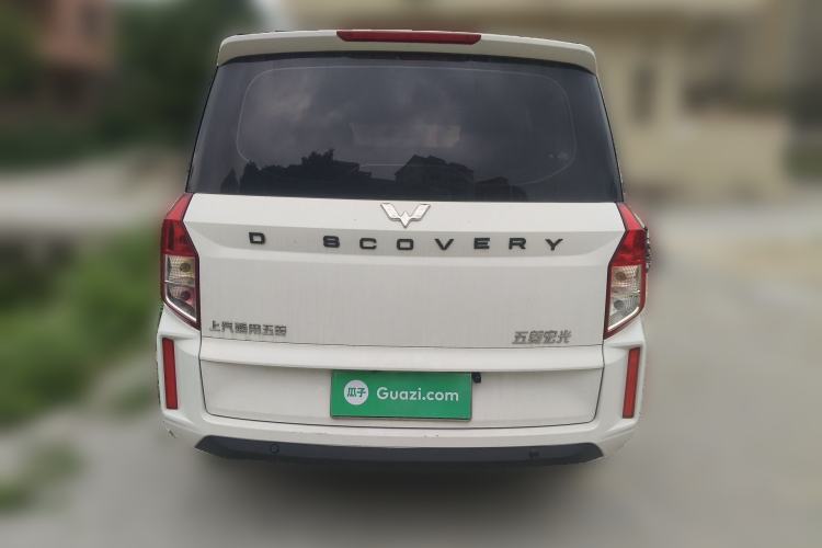 Used Wuling Hongguang PLUS 2020 1.5L Manual Comfort 7-Seater Rear