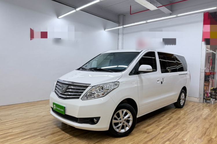 Used FORTHING Lingzhi PLUS 2021 2.0L Manual Luxury 7-Seater Guazi used car, China used car export, Used car for sale, Used  cars, Cheapest cars for sale